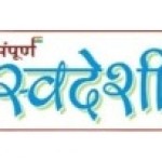 Sampuran swadeshi profile picture